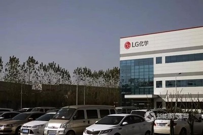 吉利收购LG南京工厂 技术跃升还是战略整合？解析中国电池制造技术的真实图景