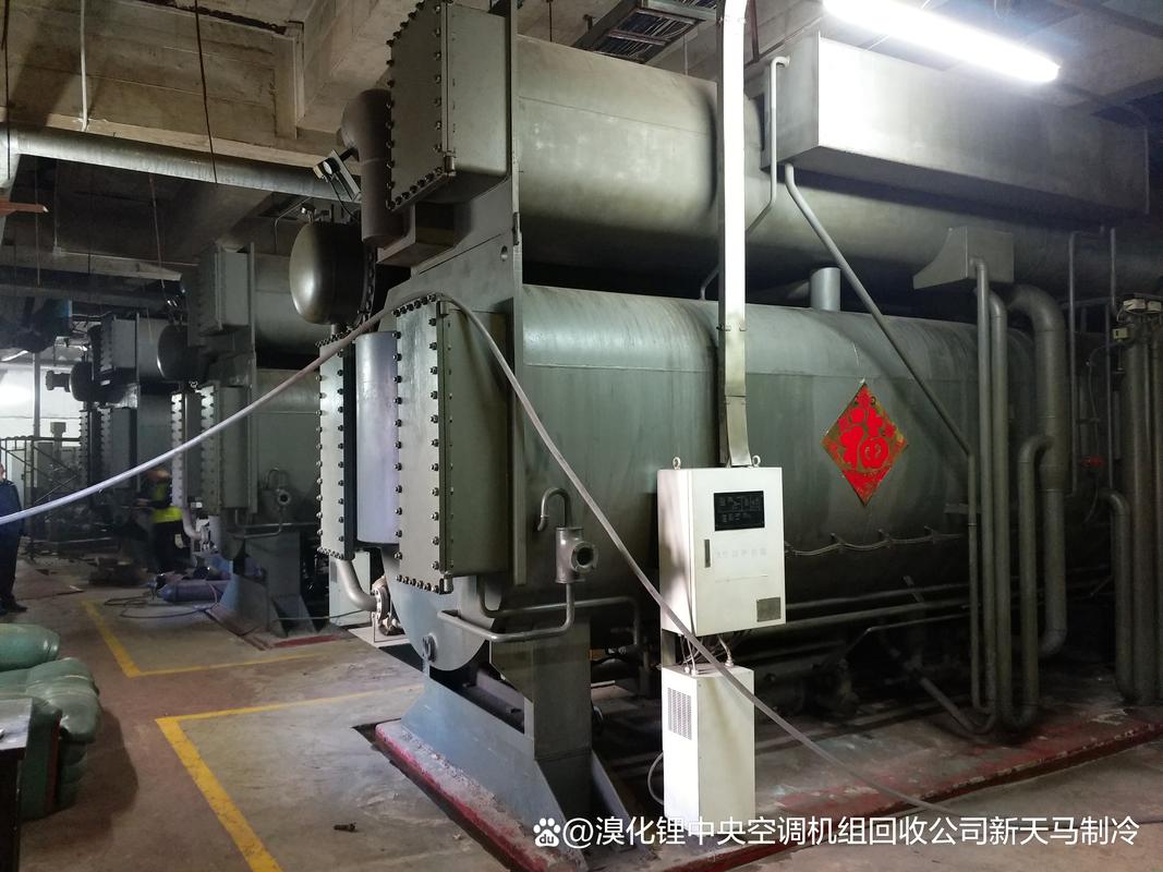 工厂闲置直燃溴化锂中央空调二手回收 一站式收购置换，让废旧机组“变废为宝”